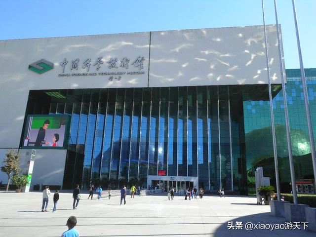 北京的博物馆(北京的博物馆展陈公司)_行业资讯_第6张_百科参考网 北京的博物馆(北京的博物馆展陈公司)_https://www.whai.cc_行业资讯_第6张